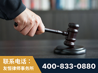娄底-“易通贷平台”非法吸收公众存款案-郑祥律师