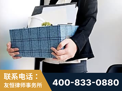 娄底-刑事辩护律师