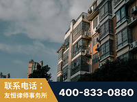 娄底-北京某小贷公司宋某非法拘禁他人案-郑祥律师