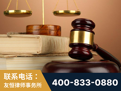 娄底-山东霍某故意伤害致人死亡案件-郑祥律师