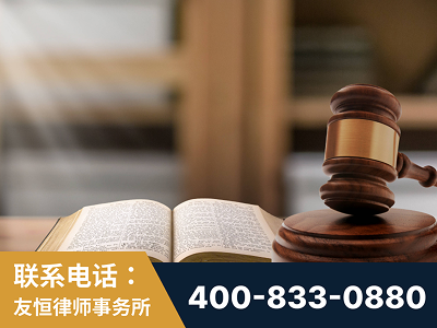娄底-刑事律师