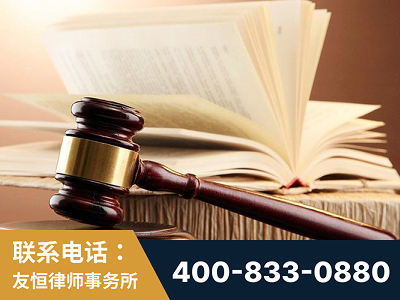 娄底-杨凌波律师