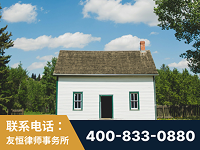 娄底-外籍继承人推翻八份遗嘱案-杨凌波律师