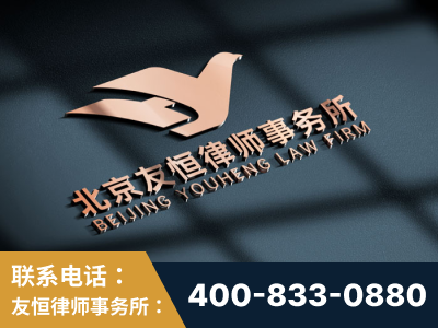 娄底-企业展示图